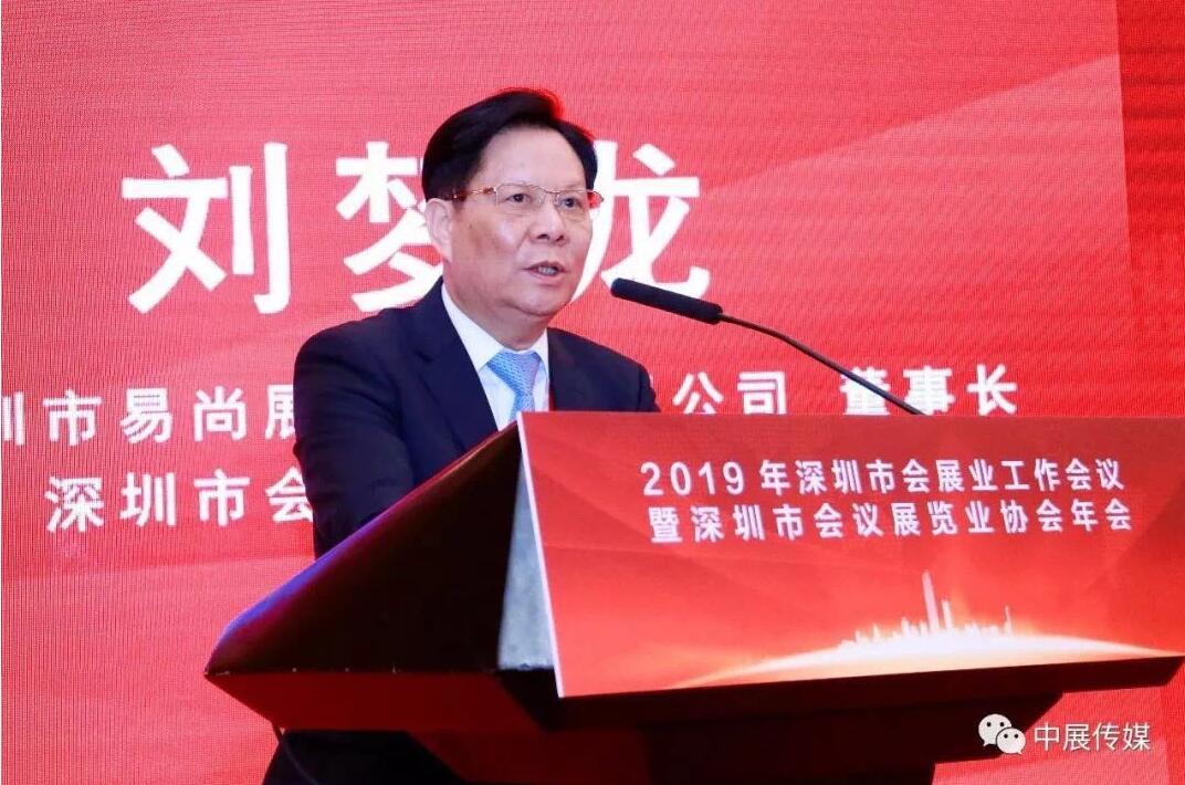 TIM截图20190528134332.jpg