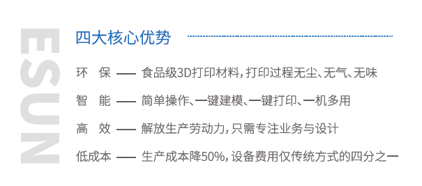 微信截图_20190220181208.png
