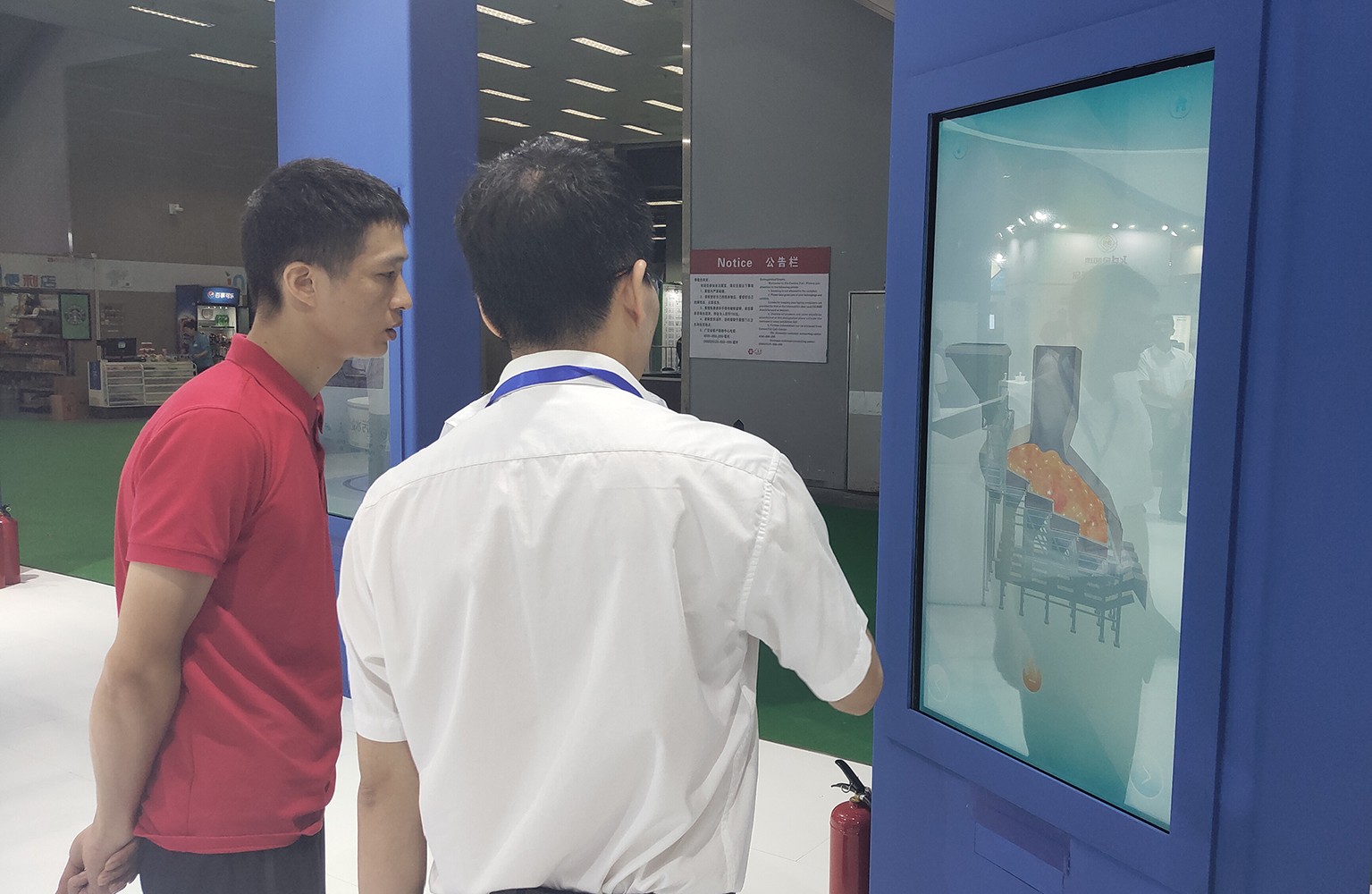 微信图片_201906251554363.jpg