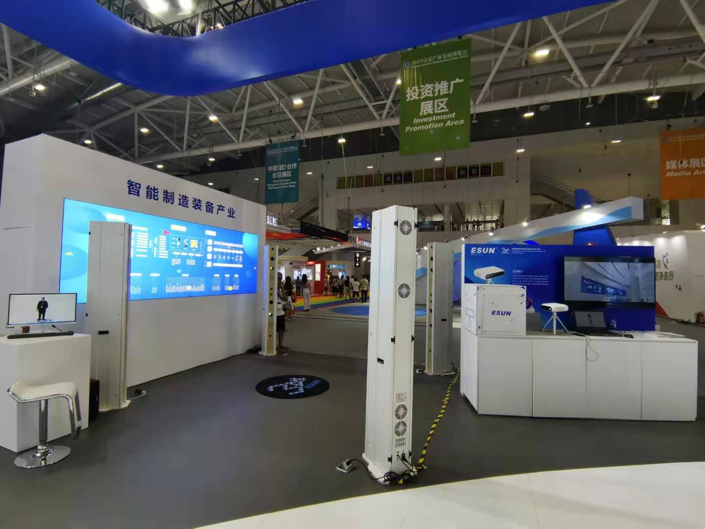 微信图片_20191105142325.jpg