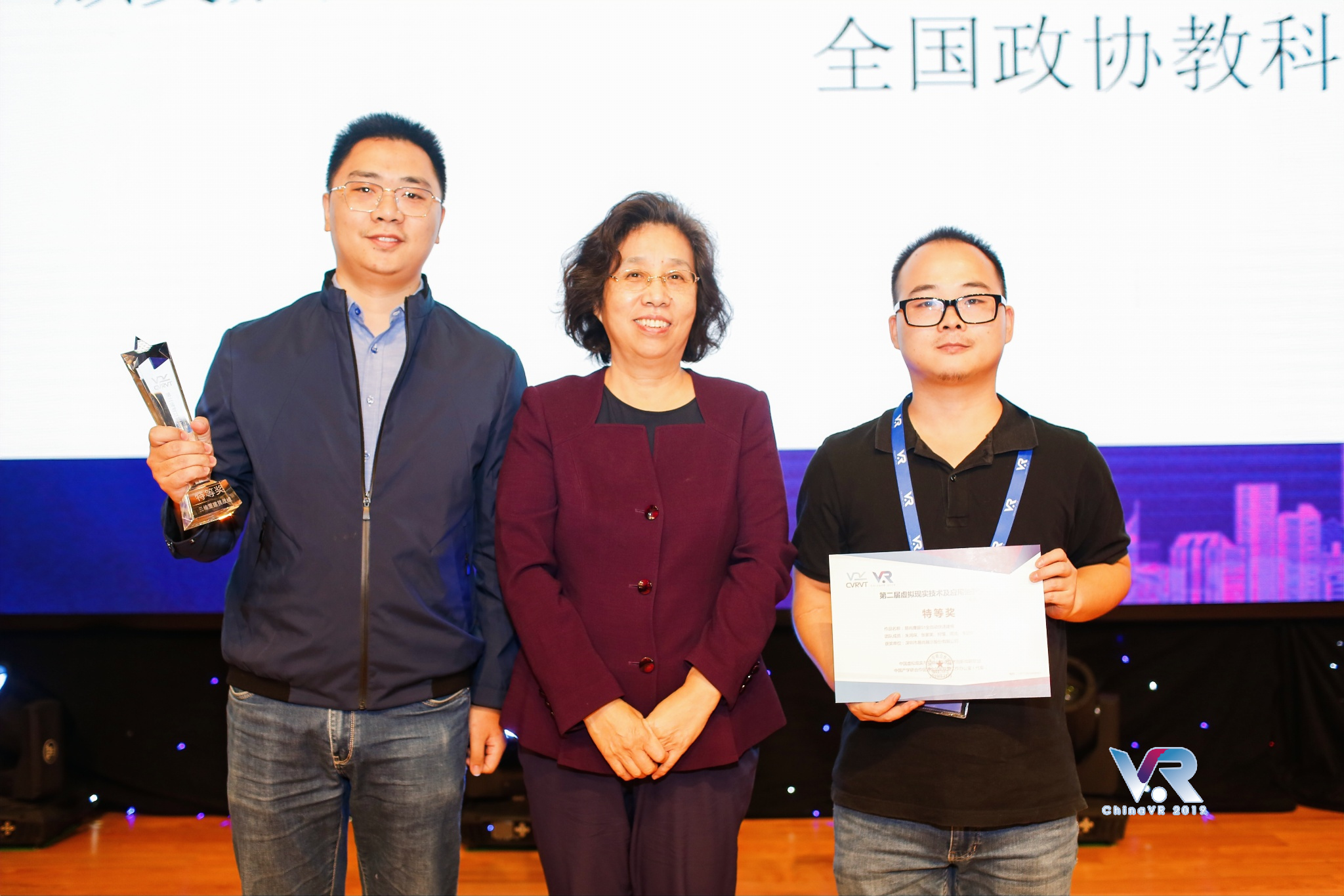 微信图片_20191127172330.jpg